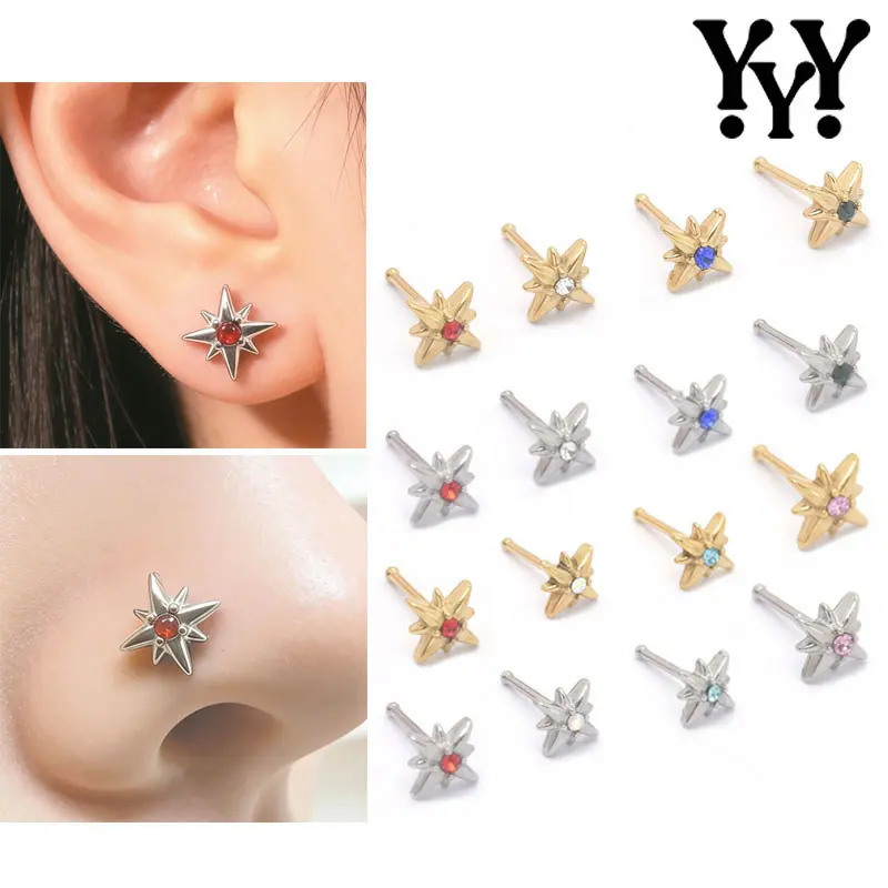 YYY 1 Buah 20G Nose Piercing Stainless Steel Anting Hidung Eight Star Radiance Nose Studs Silver/Gold Tindik Hidung 8mm Nose Piercing