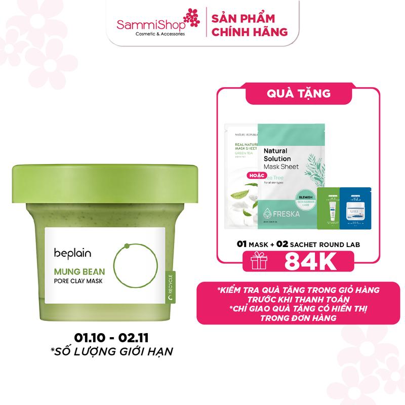Beplain Mặt nạ đất sét Mung Bean Pore Clay Mask 120ml LP