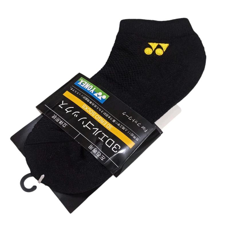 Kaos kaki YY VICTOR GSY201 GSV201 sock import go polos pendek semata kaki Cotton Lembut Tebal Sport Kaus 7