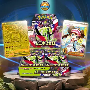 Pokemon Munikis Nihil Zero Booster Box Japanese - MA Guaranteed Box