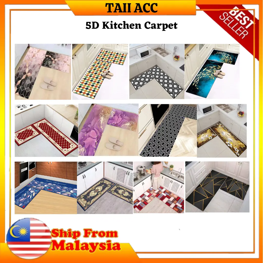 [ TAII ] 5D Anti-Slip Kitchen Carpet - Floor Mat