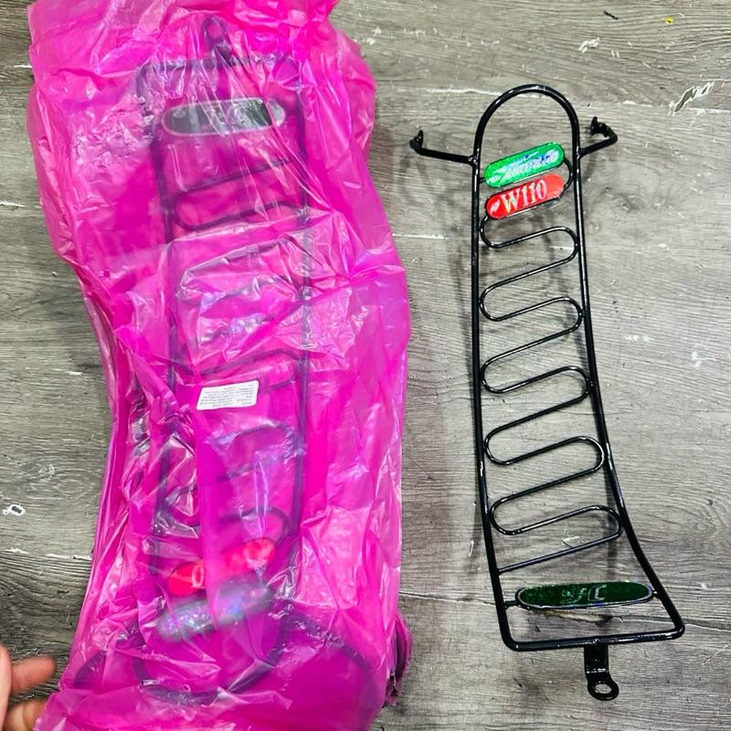  Baga Wave Nhỏ Mẫu Thailand 204 - 110 