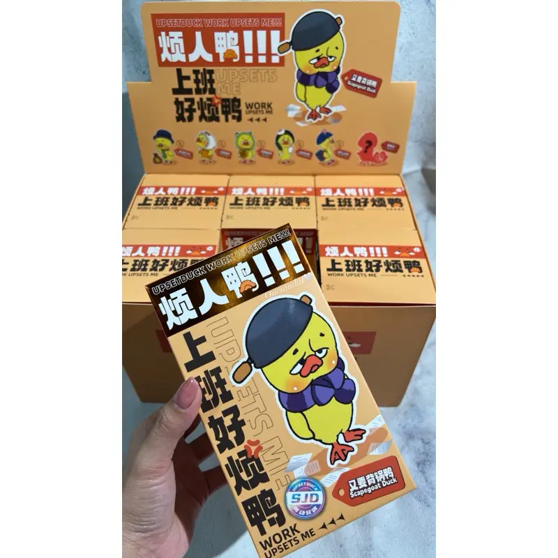 [ READYSTOCK ] Upset Duck V1 & V2 Bebek Lucu Pajangan Figure Ori 5