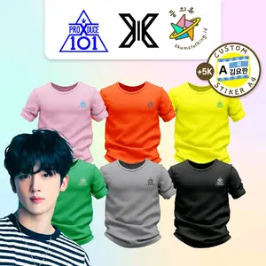 [K-POP][X1][PRODUCE X101] CLASS DISTRIBUTION T-SHIRT (KAOS)
