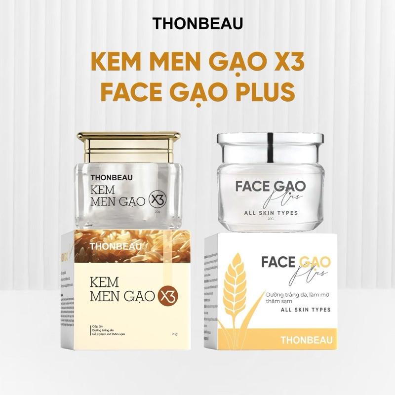Kem Face Gạo Plus 25g + Kem Men Gạo X3 30g - Skincare Làm Đẹp Da Dưỡng Ẩm Da Chăm Sóc Da