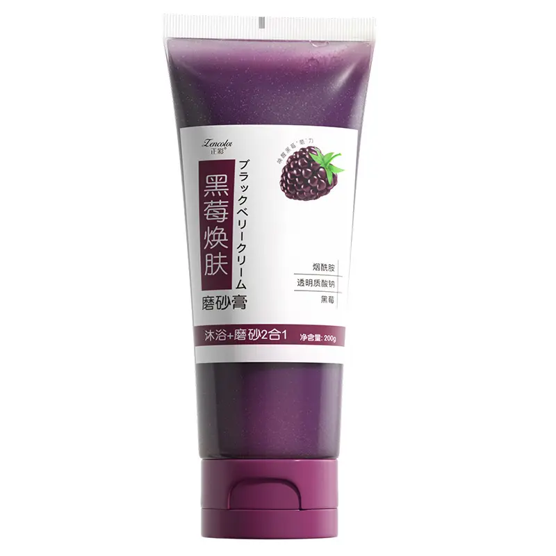 Kem tẩy tế bào chết Toàn Thân Tinh Chất Việt Quất, Bộ 3 miếng Dưỡng Da Body Nữ Dưỡng Body Women 6