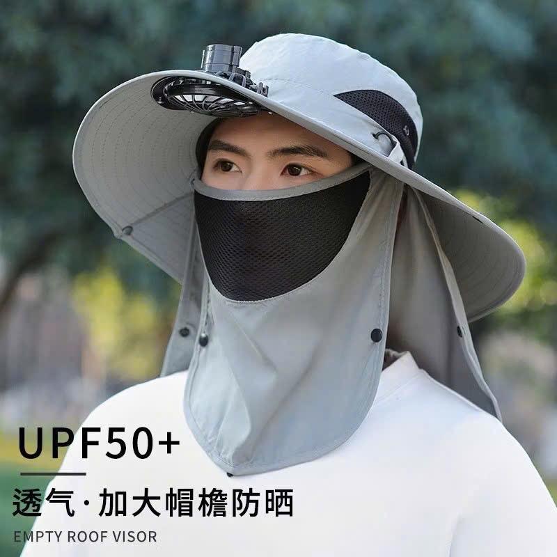 Mũ Che Nắng Vành Rộng Kèm Quạt mát , mũ Đi câu cá , Chống nắng UPF 50+ Có Khẩu Trang 2