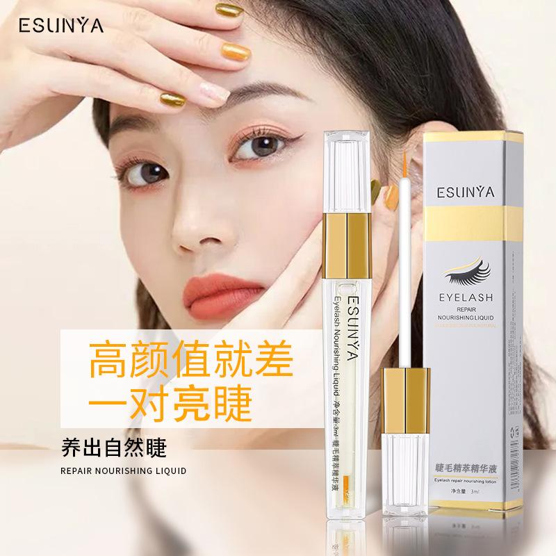 Product Introduction of ESUNYA EYELASH GROWTH SERUM - BUY 2 GET 1 FREE Comfort Skin Care 0