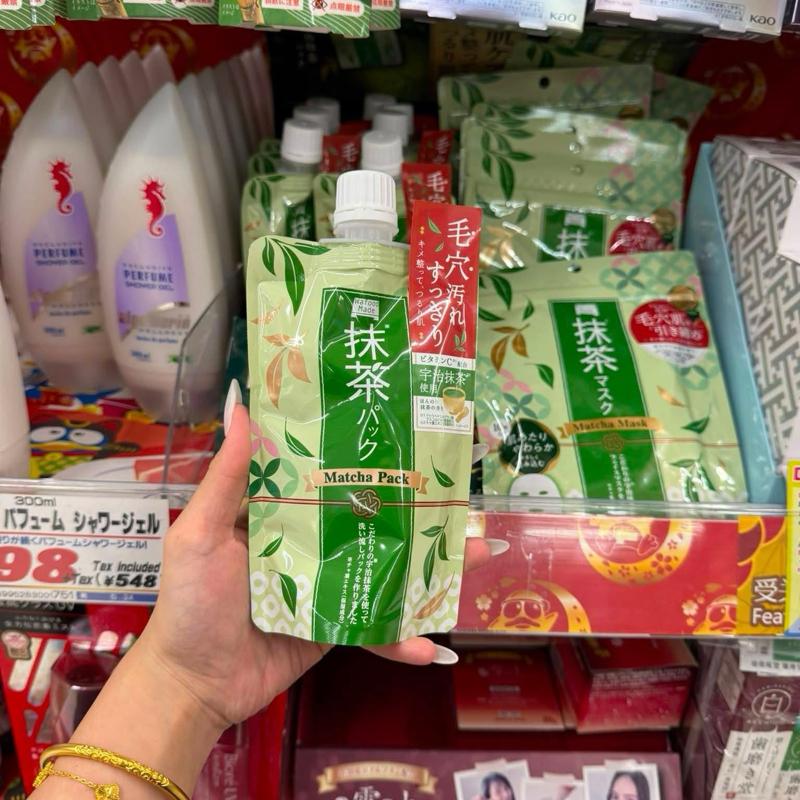 Mặt Nạ Trà Xanh Uji Wafood Nhật Bản - Làm dịu da, dành cho da dầu mụn