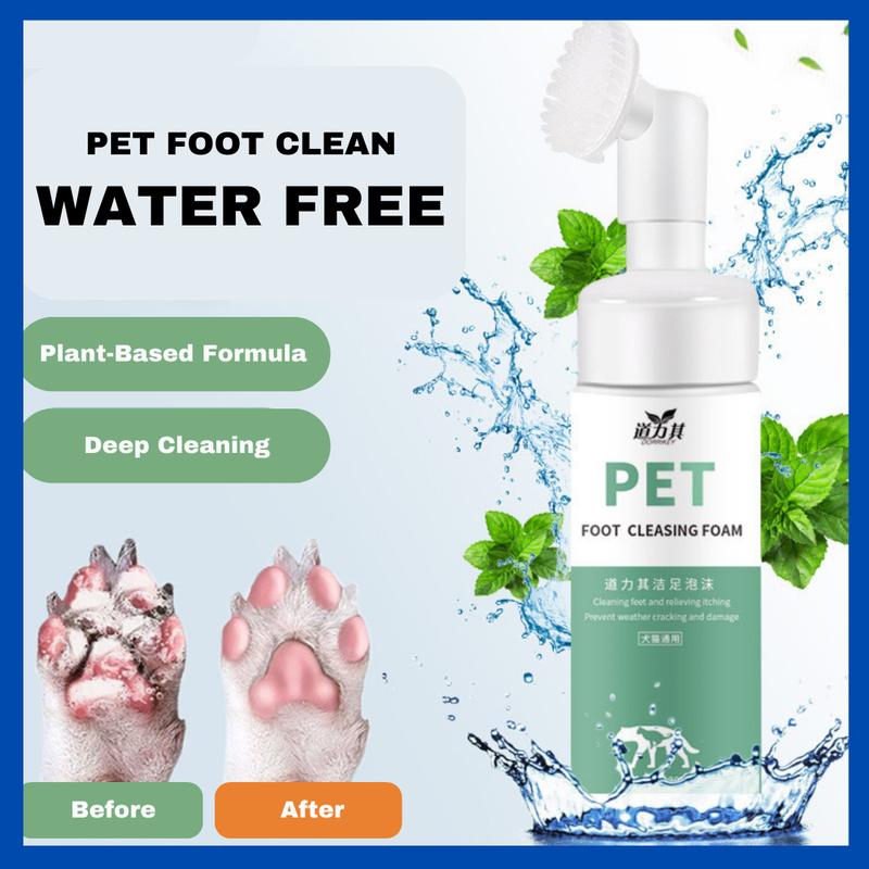 Pet Foot Paw Cleansing Foam Foot Wash Cat Dog Foot Deep Clean Foot Care Scrub Cuci Kaki Kucing Syampu Tanpa Air 1