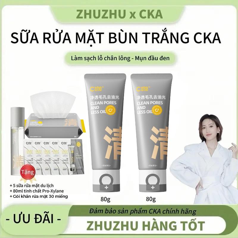 【ZhuZhu độc quyền Combo 2 Sữa rửa mặt ống đôi CKA Amino Acid làm sạch lỗ chân lông dưỡng ẩm cải thiện mụn đầu đen và kiểm soát dầu thừa Quà tặng miễn phí Xịt khoáng dưỡng ẩm+ Sữa rửa mặt dùng thử +Khăn rửa mặt