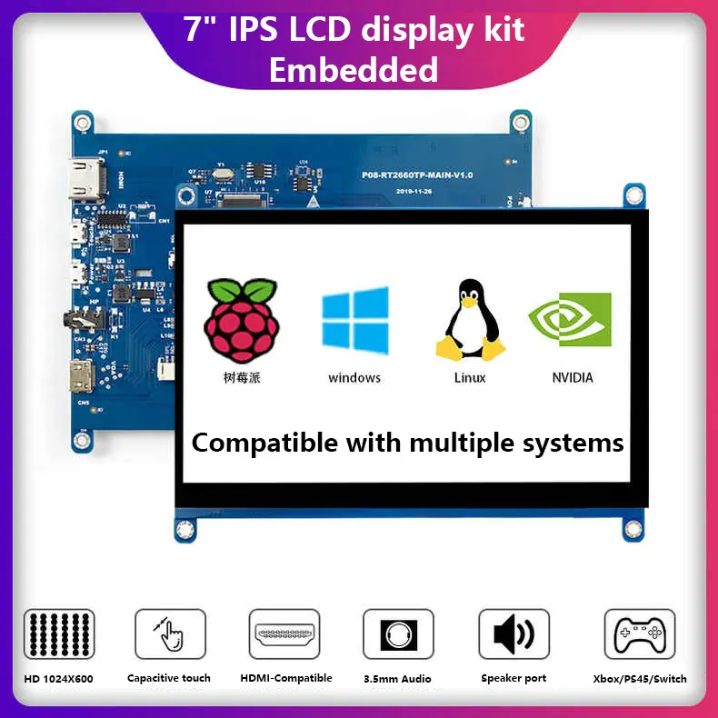 7inch Raspberry pi Display IPS HD 1024*600 Capacitive Touch Screen Portable Embedded Monitor Computer Extended Screen AIDA64 HDMI IPS HD