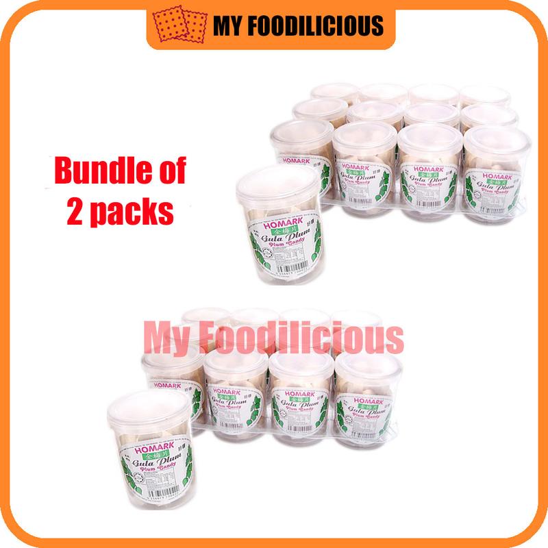 Product Introduction of <SG Ready Stock >Homark Plum Candy Tablet Candy Gula Asam Boi Sweets Snacks Candies Gula-Gula 45g x12 pcs 2