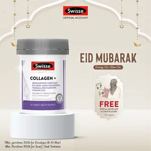 Swisse Beauty Collagen Plus - Multivitamin Suplemen & Vitamin Perawatan Wajah dan Kulit