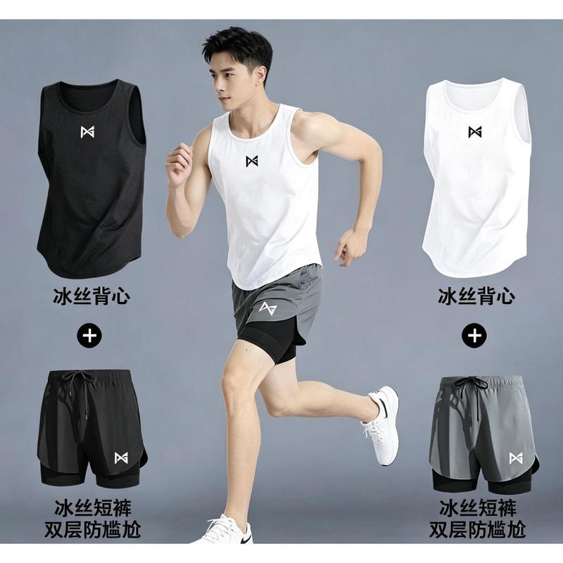 Đồ thể thao mùa hè, vải lụa băng siêu mỏng dành cho nam, nhanh khô, thoáng khí,…