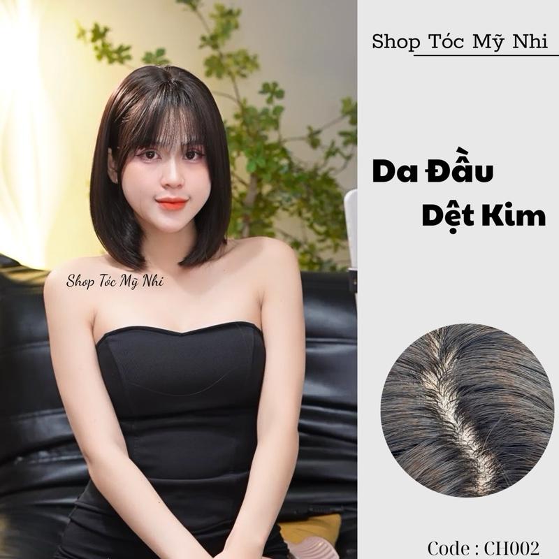 Tóc Giả Mỹ Nhi Nguyên Đầu Dệt Kim CH002 Ngắn Thẳng Mái Thưa Wig