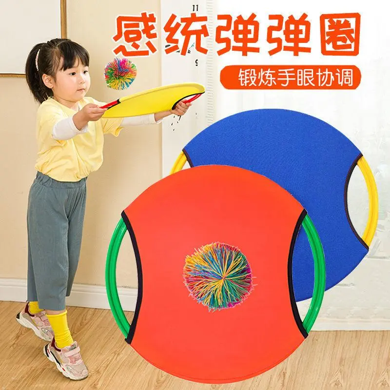 Children's Circle Throwing and Catching Ball Kindergarten Sensory Training Equipment Household Sports Toys Outdoor Soft Frisbee Frisbee