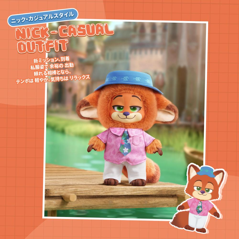 ズートピア】Disney ニュー・ジャーニーシリーズ ぬいぐるみキー