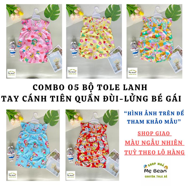 COMBO 5 BỘ ĐỒ TOLE BÉ GÁI - TAY CÁNH TIÊN QUẦN ĐÙI/LỬNG (VẢI TOLE 2 DA LOẠI 1)