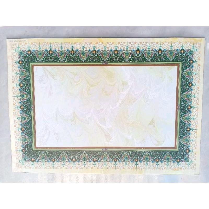 10 pcs KERTAS KALIGRAFI NAMA 3