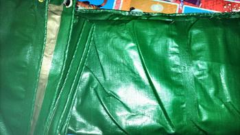 Product Review of lembaran aja ukuran 3x5m plus lubang kancing from 𝐈**𝟔 1