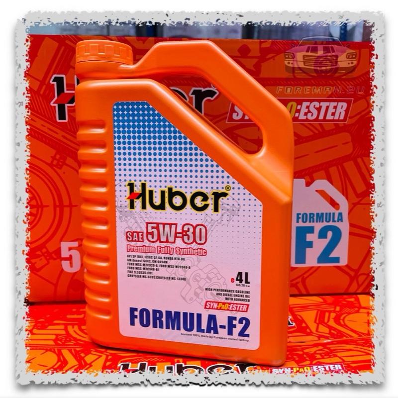 Minyak Hitam kereta Huber SAE 5W-30 premium fully synthetic formula F2 ...