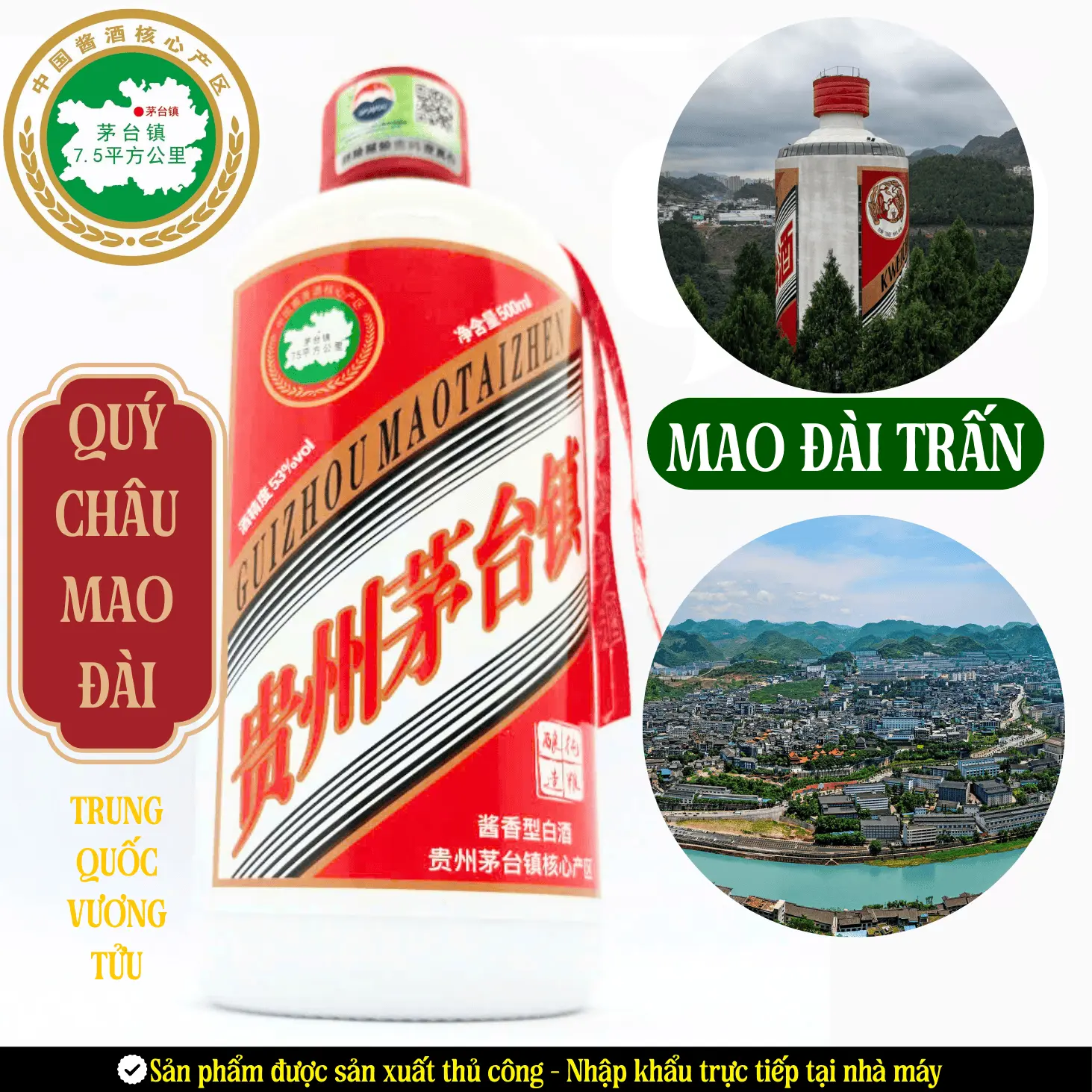(Đẳng cấp  -  Sập sàn) Mao Đài QC lương thực kết tinh thượng hạng siêu khuyến mãi.