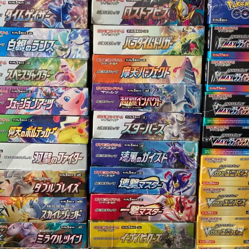 pokemon booster box singapore Pokmon Booster Box & Collector's Box Sets
