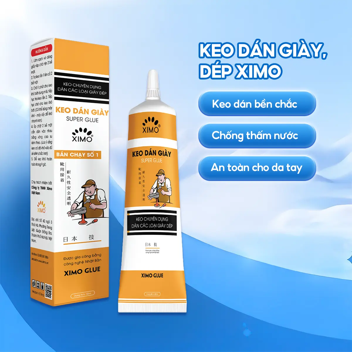 Keo dán giày thể thao siêu dính dùng nhiệt trong suốt Ximo 60ml - Dán vết rách giày, túi xách, đồ nội thất bằng da, quần