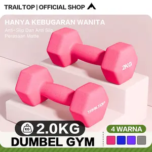TrailTop Dumble Barbel 2kg/1KG Dumbell Gym Fitnes Home Work Out Olahraga Rumah Alat