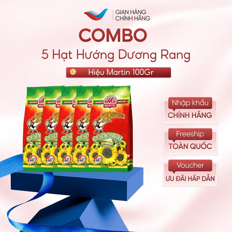  Combo 5 gói hạt hướng dương con vịt Martin - gói 100g 