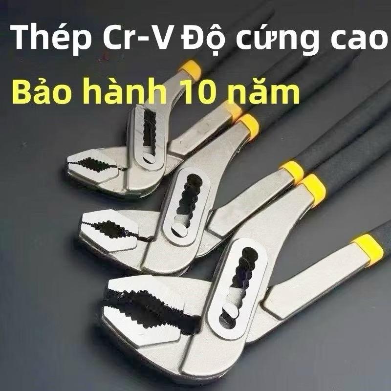 TUOSEN KÌM MỎ QUẠ Đa Năng,10inch Kìm Mỏ Quạ Đúc Nguyên Khối - Chuyên Dụng Cho…