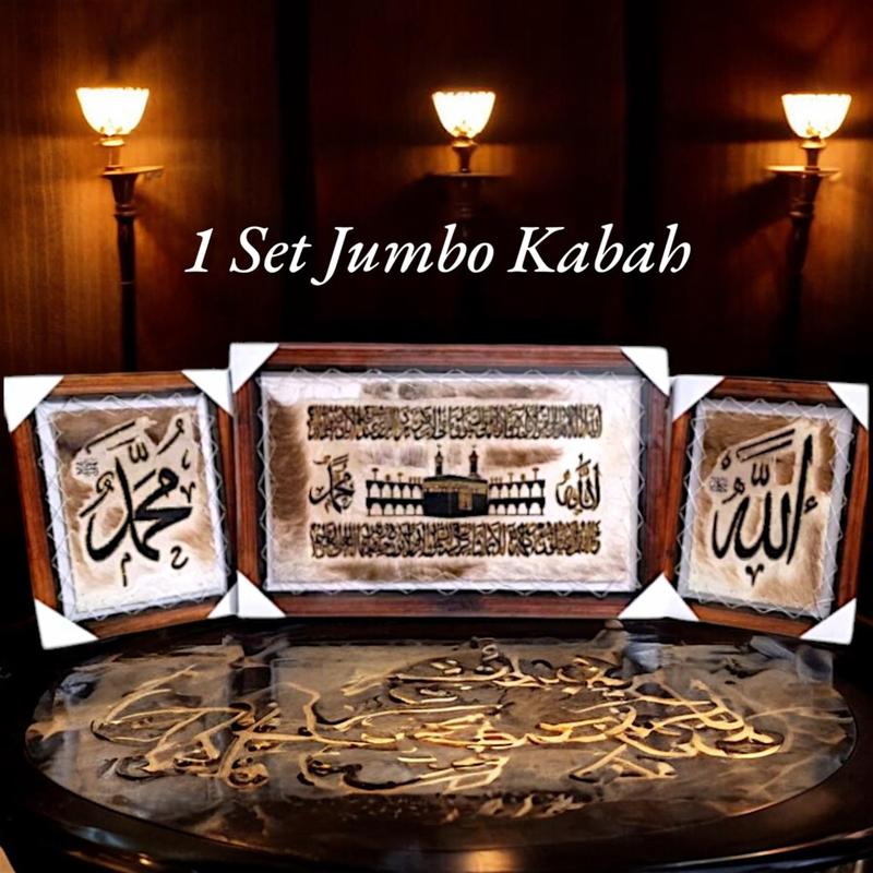 Product Introduction of 1 Set Kaligrafi Jumbo 3in1 80cmX50cm hiasan dinding 8