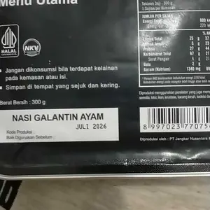 [NASI SAJA] EXP FEBRUARI 2027 Ransum NARAGA makanan TNI