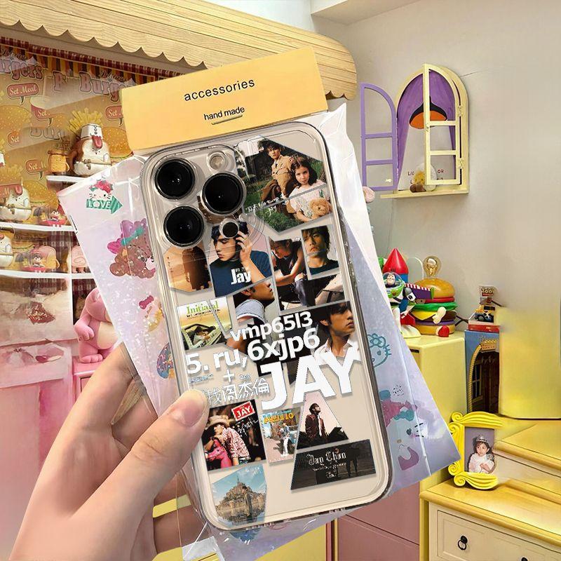 Ốp lưng iPhone Trong Suốt Không Vàng Có Thể Rửa Chống Rơi Jay Chou Châu Kiệt…