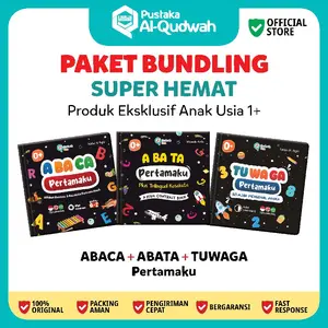PaKet Bundling Super Hemat || Abata Pertamaku || Abaca Pertamaku || Tuwaga Pertamaku || Hijaiyah Pertamaku Books || buku edukasi anak 2 th