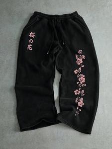 Pantalones casuales de pierna recta y holgados para hombre, estilo cómodo y relajado, ideales para uso diario y actividades al aire libre