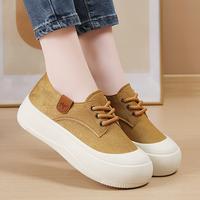 Gambar CMATRAV Sepatu wanita.Sepatu Sneakers Platform Tebal Warna Meningkatkan Gaya Kasual Anda - Yellow, 36 dari CMATRAV Kab. Tangerang 2 Tokopedia