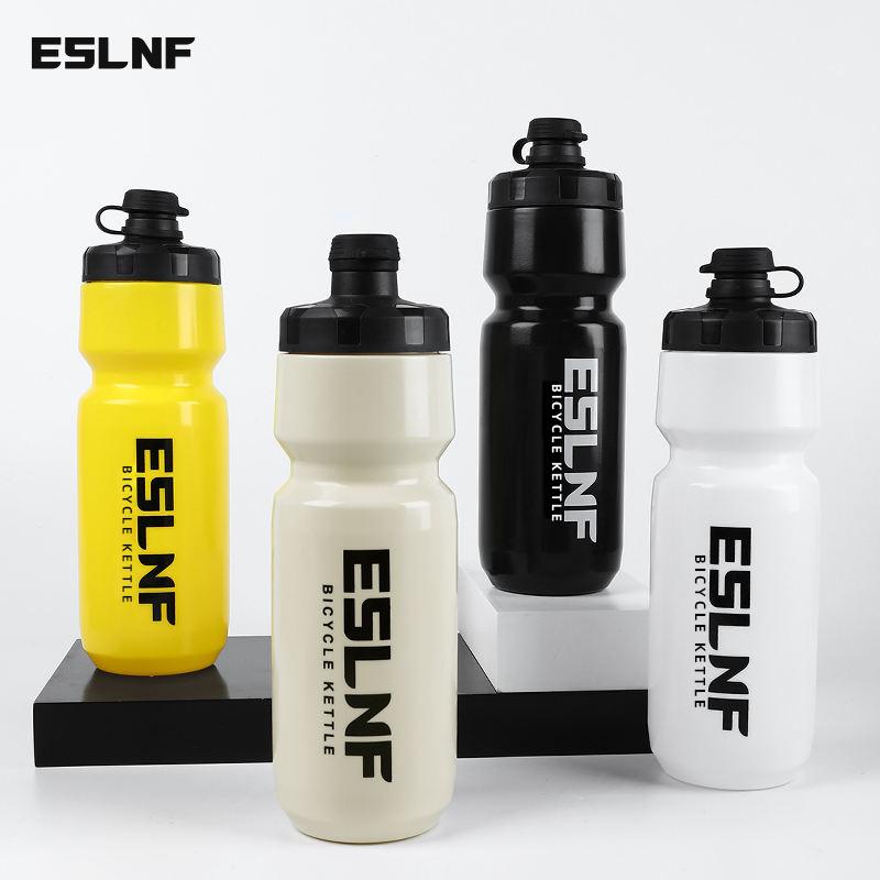 Bình nước đạp xe dung tích 720 ml, nhẹ như không, chất liệu PP5, chống rò rỉ, phù hợp cho thể thao địa hình (MTB), dễ mang theo
