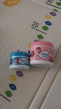 Product Review of Cussons Baby Cream Soft & Smooth / Mild & Gentle - Cussons Krim Bayi 100 gr from m**h z** 0
