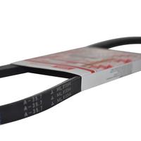 Gambar Mitsubishi Motors Fan Belt AC Kuda Diesel [ML813344] dari Mitsubishi Motors Indonesia Kota Bekasi 2 Tokopedia