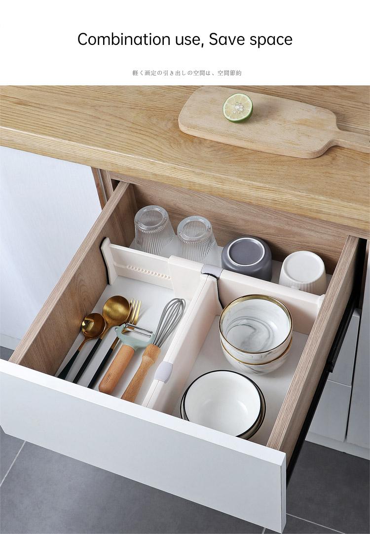 Product Introduction of 🇸🇬【SG stock】Extendable Drawer Partition - Adjustable Clothes Stationery Divider - Wardrobe Cabinet Storage Organizer 25