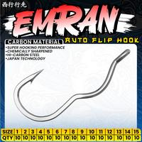 Gambar Kail Emran Auto Flip Hook Untuk Ikan Anti Karat Boncos Moncel - Auto Flip, 11 dari FISHINGIN Kab. Sukoharjo 3 Tokopedia