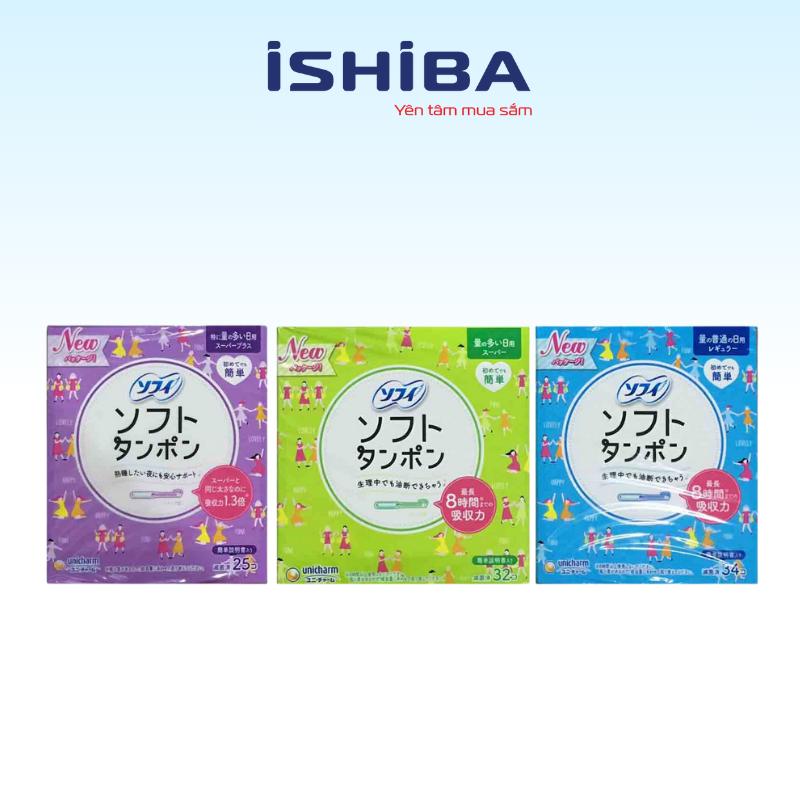  Băng vệ sinh Tampon Unicharm Siêu Thấm Hút Khô Thoáng Dịu Nhẹ Siêu Sạch - Nhật Bản 