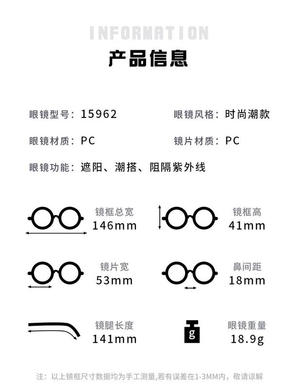Product Introduction of Versatile Personality Black Narrow Frame Sunglasses Women's Technical Sunglasses High-Grade European and American Fashion Trending Glasses Photo 7