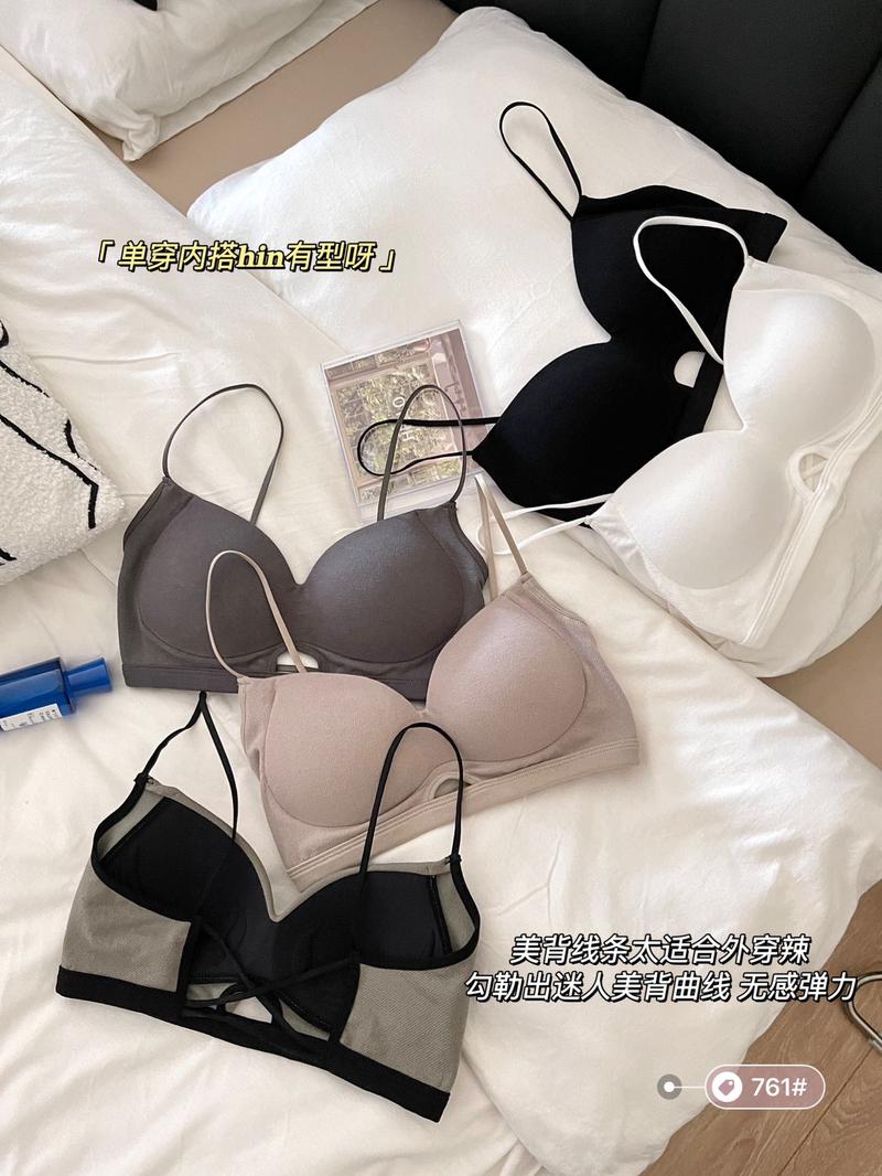 Product Introduction of Seamless Back Underwear for Women with Comfortable Belt, Chest Cushion, Hollow Back Fixed Cup, Sweet Chest Deep V Women's strapless 12