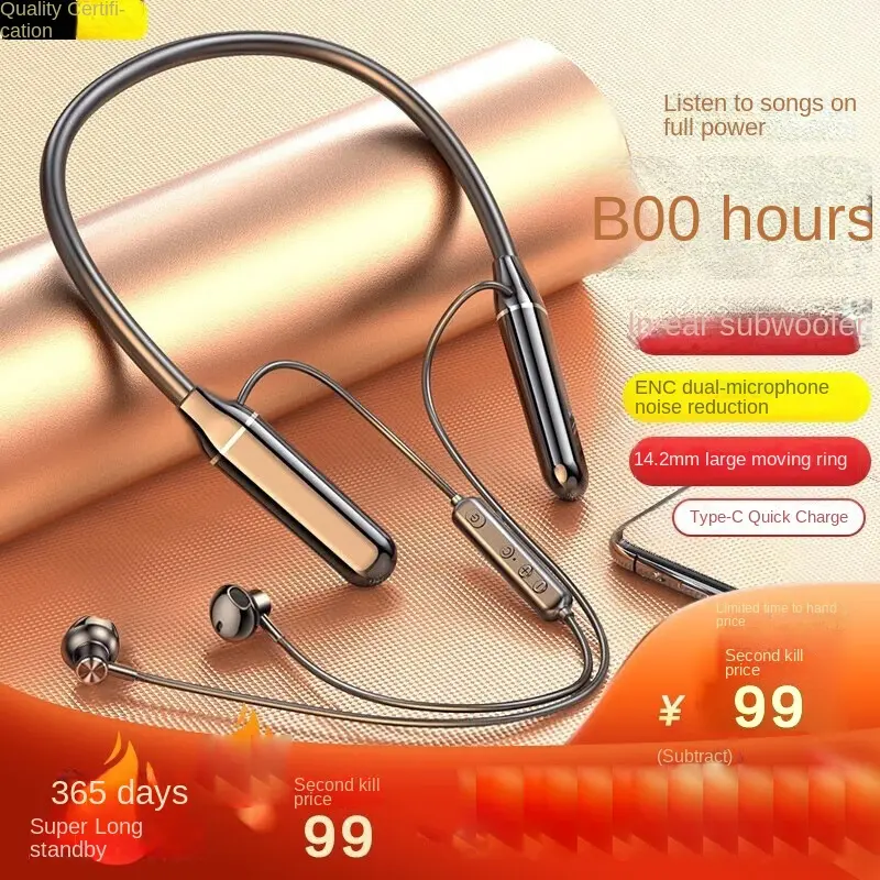 [Advanced Chip] Halter Bluetooth Headset Sports Large Power Ultra-Long Endurance Neck-Mounted Noise Reduction Universal 5.3 Version