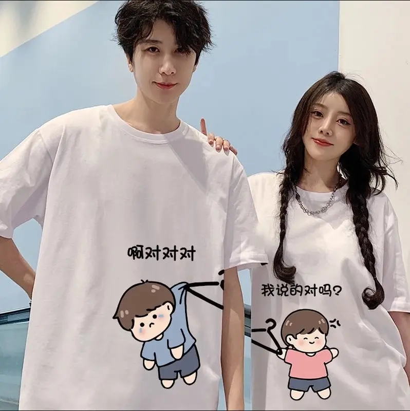 KAOS COUPLE BAJU PASANGAN T-SHIRT KAPEL COWOK CEWEK MOTIF DISTRO GIRL HANG BOY TERBARU TERKINI VIRAL TRANDY Keren Atasan Dewasa 2