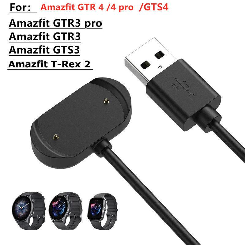 Cáp sạc USB, cho đồng hồ thông minh Xiaomi Huami Amazfit GTS3, GTR3, GTR 4, 3 PRO, T-Rex2, giá đỡ sạc, cáp nguồn sạc nhanh, cho GTS 4 3 T-Rex Ultra