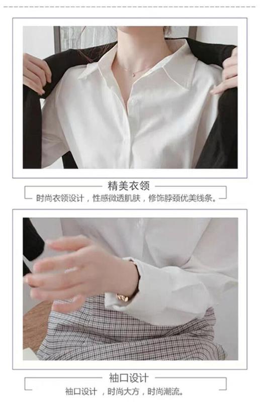 Product Introduction of Korean Style Plus Size Professional OL Shirt Women Casual All-match Loose and Thin Bottoming Shirtblouse Top 28